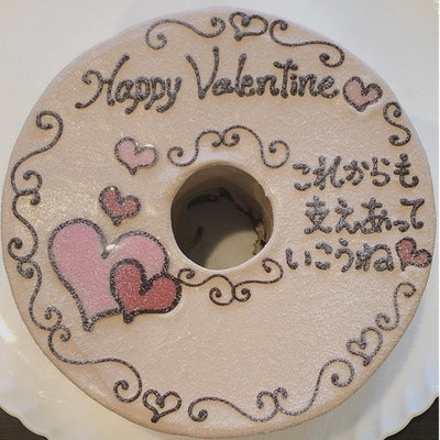 お手紙ケーキ 直径17cm バレンタイン2023