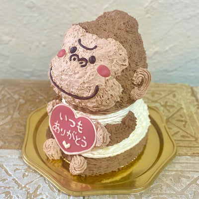 バレンタイン♡ガナッシュクリームのゴリラさん 立体ケーキ 5号 ゴリラ さる 動物ケーキ バレンタイン2023