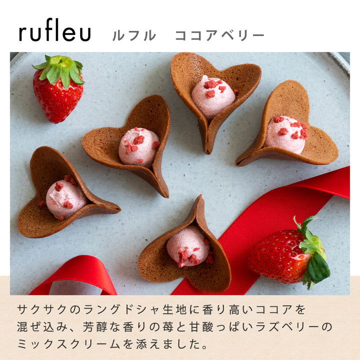 フォッシルコ－ラル❤可愛ハ－卜❤お花❤ロ－ドナイトシリカ