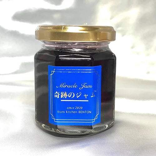 ブルーベリージャム/Blueberry(110g 1,100円)