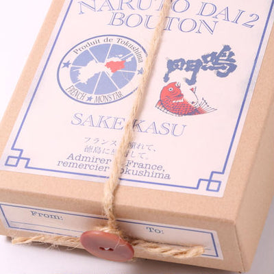 【JAL国内線ファーストクラスに採用】NARUTO DAI2 BOUTON 　大吟醸の酒粕と阿波和三盆のサブレ
